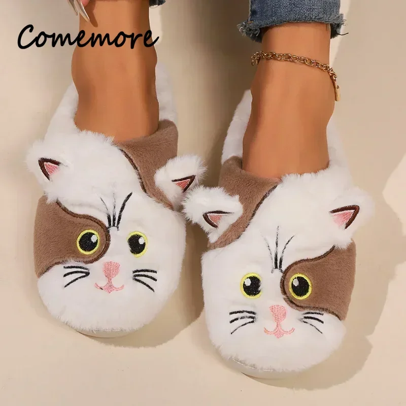 Women Winter Cartoon Cat Warm Plush Slippers Couple Indoor Non-slip House Men Warm Thick Sole Home Cotton Fluffy Slippers