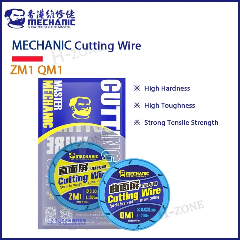 Alambre de corte mecánico QM1 ZM1, 10 piezas, 0.028, 0,03mm, alambre de diamante de alta dureza para reparación de separación de pantalla de teléfono recto/Curvo