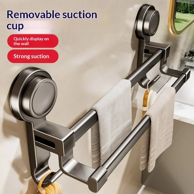 

Towel Rack, No-drill, Suction Cup Wall-mounted Towel Rack, Double Towel Bar for Toilet/bathroom.
