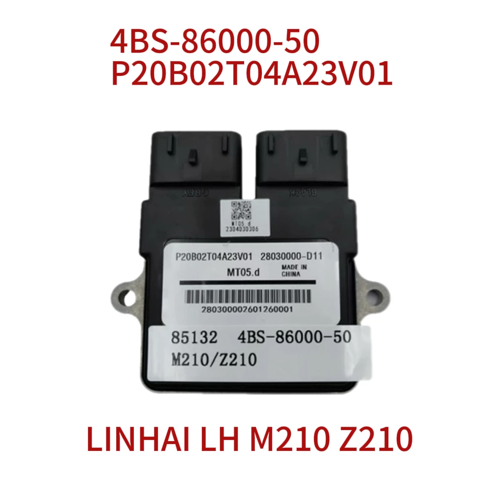 Controlador de Velocidad Ilimitada para ECU, Compatible con Linhai LH M210/Z210 ATV/UTV OEM 85132 4BS-86000-50 P20B02T04A23V01 28030000-D11