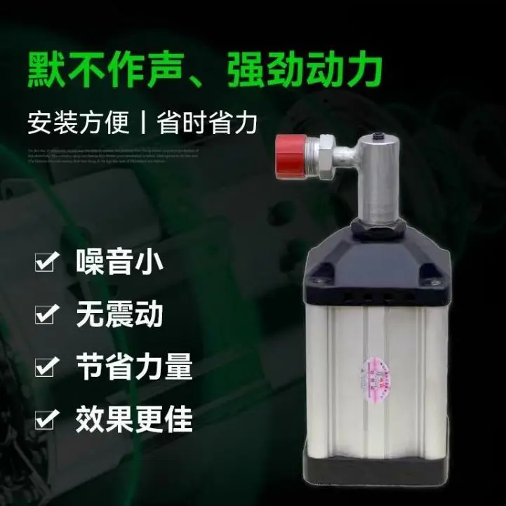 

Pneumatic jack power pump hydraulic vertical pneumatic 20-100 ton booster