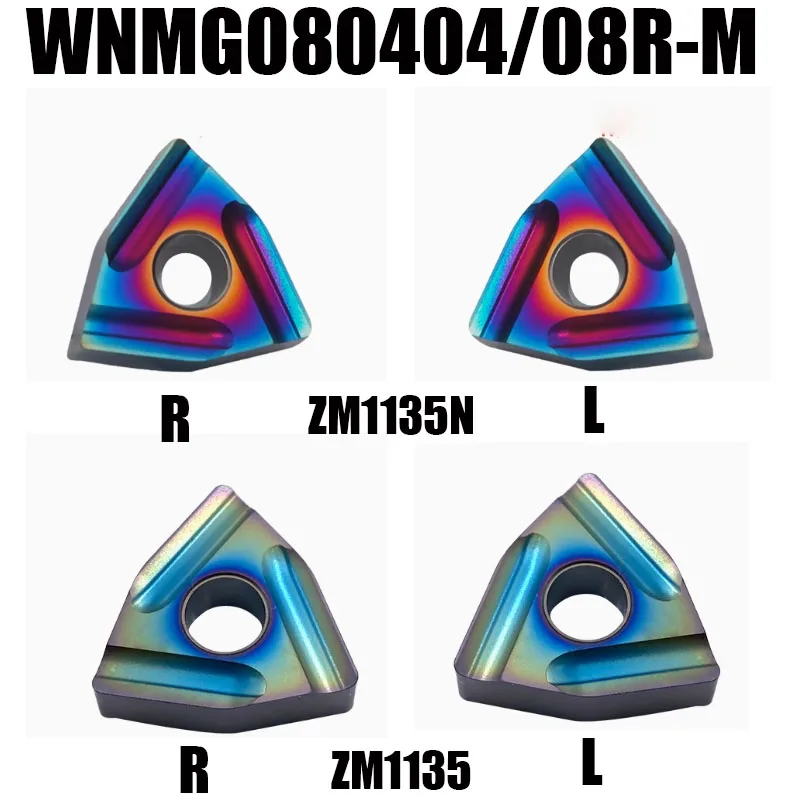 

HRC65 WNMG080404R-M/WNMG080408R-M/WNMG080404L-M/WNMG080408L-M Nano Blue Indexable CNC carbide turning insert For Hardened steel