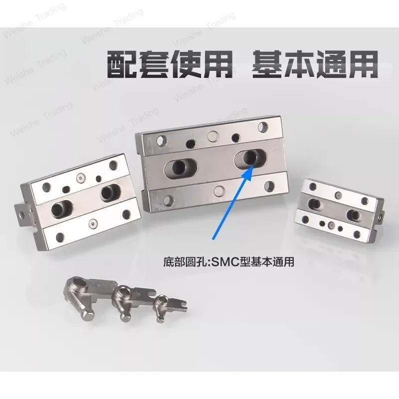 

Pneumatic components Finger cylinder claw head MHZ2-10D/16D/20D/25D/32D/MRHQ10D rail accessories