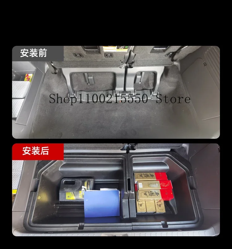 For Toyota Sienna 2023 2022 2021 Selected ABS material injection molded trunk storage box for automobiles