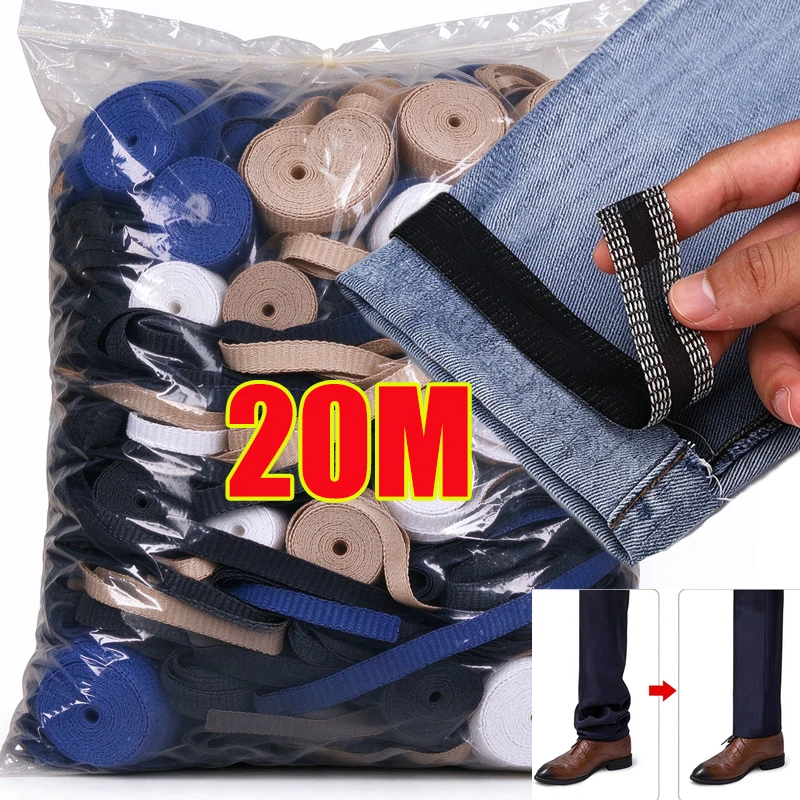 1-20M DIY Self-Adhesive Fabric Pants Edge Shorten Mouth Paste Iron-on Hem Tape Fabric Fusing Hemming Tape Ironing Sewing Tools
