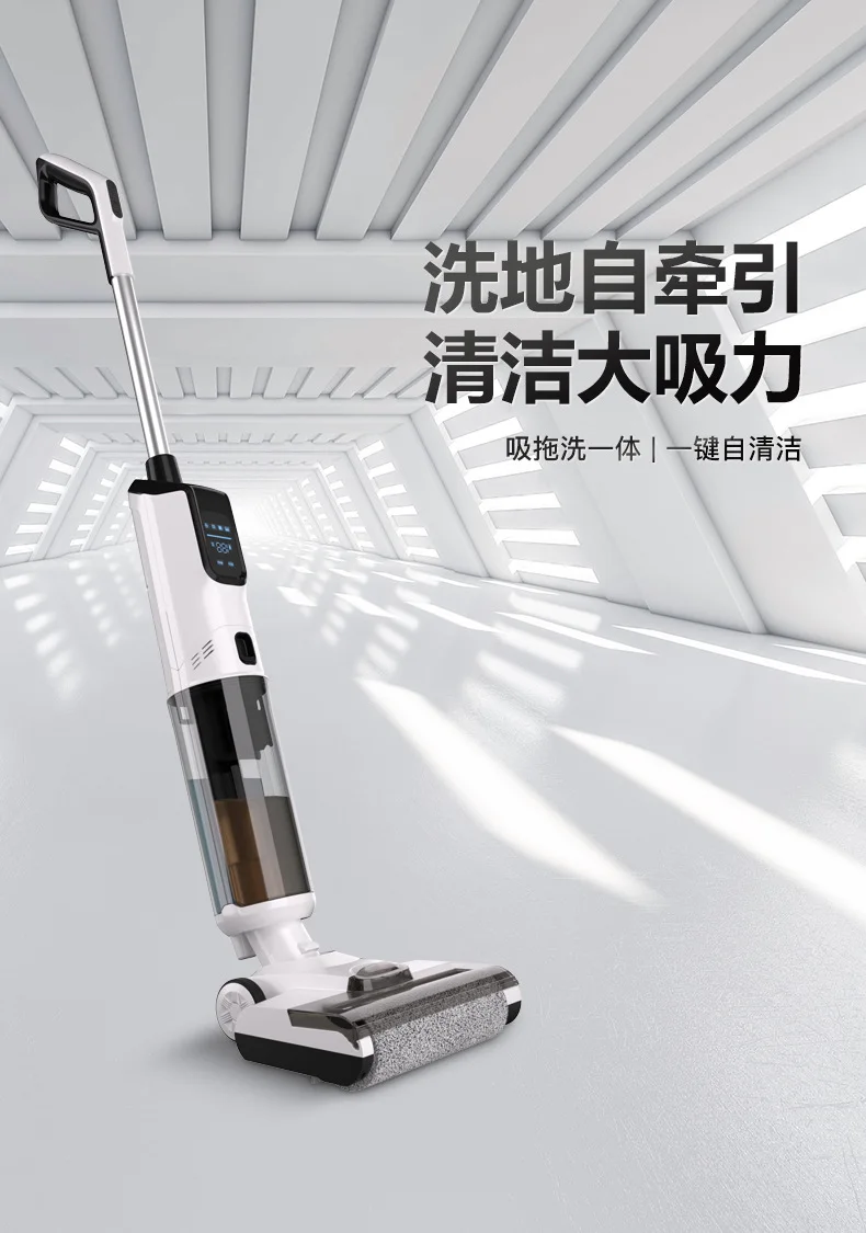 For Home Automatic Sweeper Vacuum Cleaner Mopping Machine All-in-one Intelligent Sterilization Household Floor Cleaning Robot