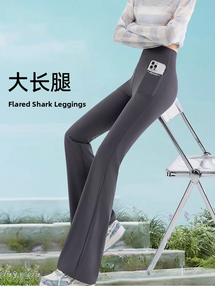 

Victoria High Waist Fce Lined Bootcut Yoga Pants Women's Spring Autumn Tall Size ey arkskin Pants Casual Bot