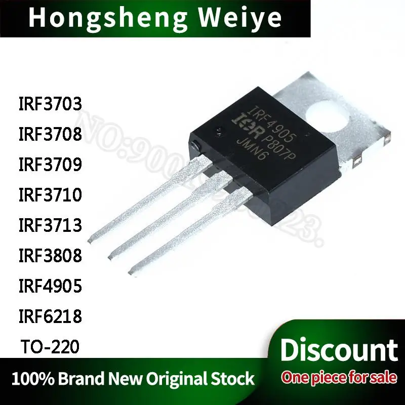 10Pcs New IRF3703 IRF3708 IRF3709 IRF3710 IRF3713 IRF3808 IRF4905 IRF6218 PBF TO-220 IC Chip Stock DISCOUNT Sell Free Shipping