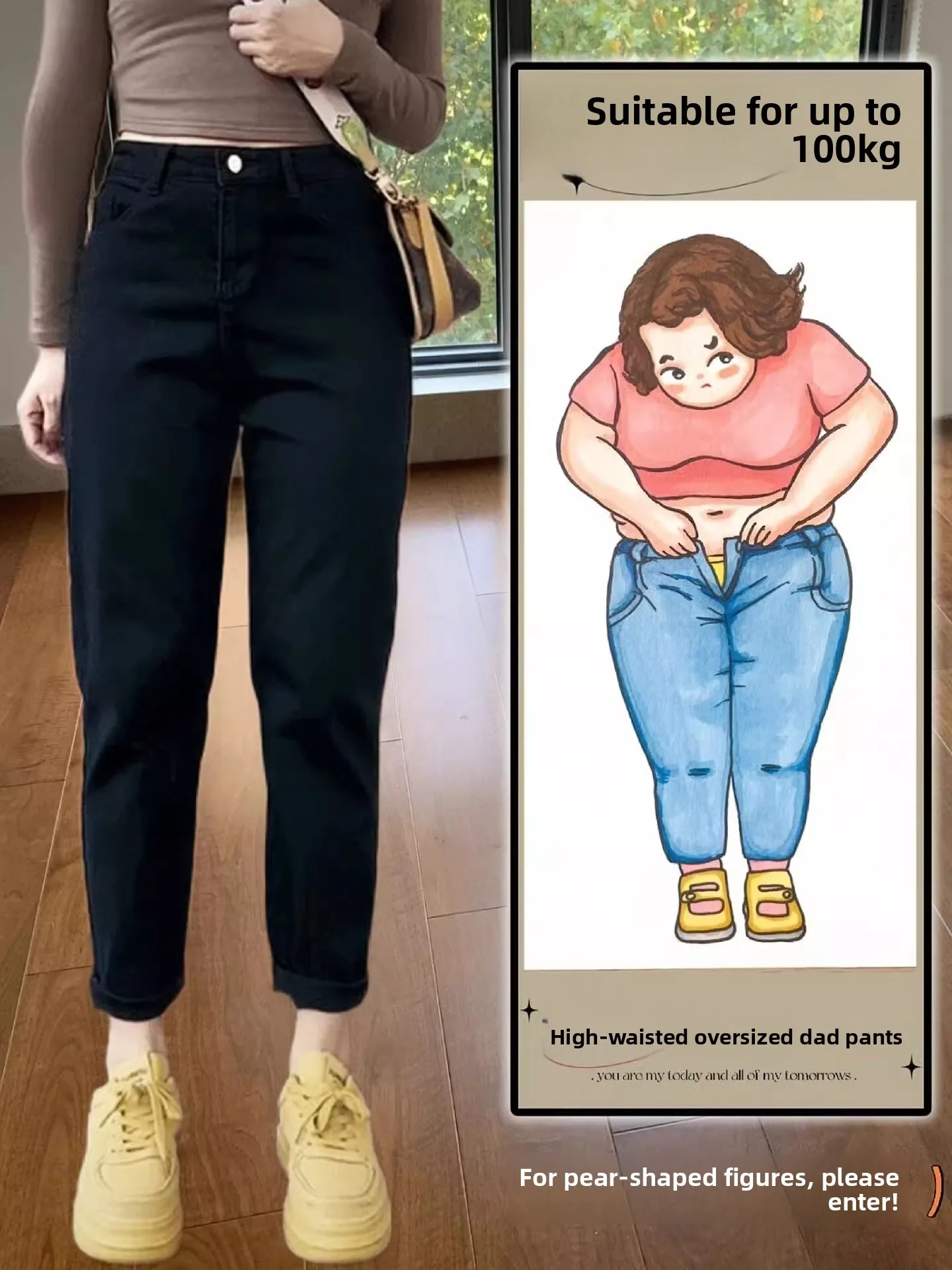 

High Waist Black Harlan Denim Jeans Women's plus Size Pear Shape Body Nine Points Pants Cotton Elastic Fabric American Style