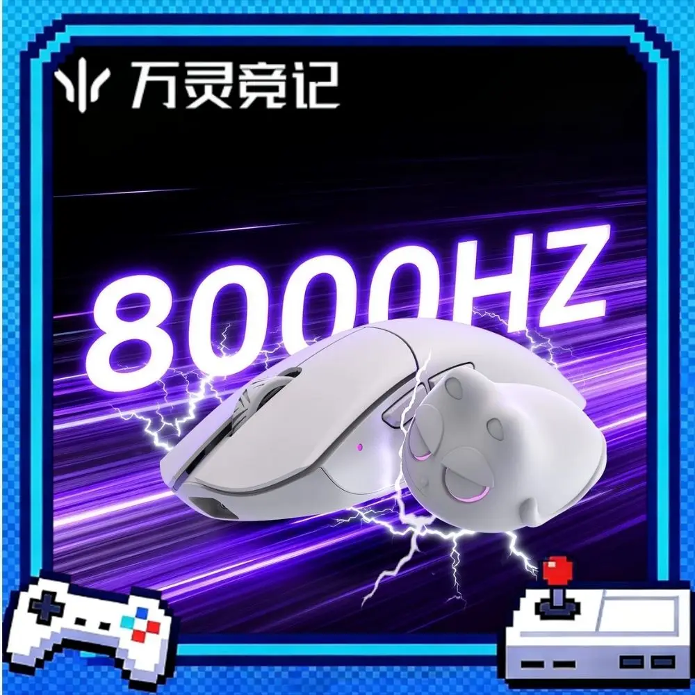 WLmouse Beast G Mouse Microcrystalline Composite Wireless Gaming Mouse Dual 8K PAW3950HS Nordic54L15 Lightweight Gamer Accessory