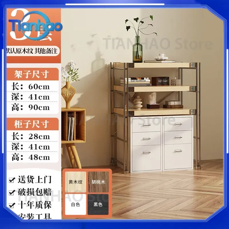 Japanese Bauhaus Log Style Shelf Bookshelf for Helmer Drawer Bucket Cabinet Kitchen Living Room Storage Rack Locker