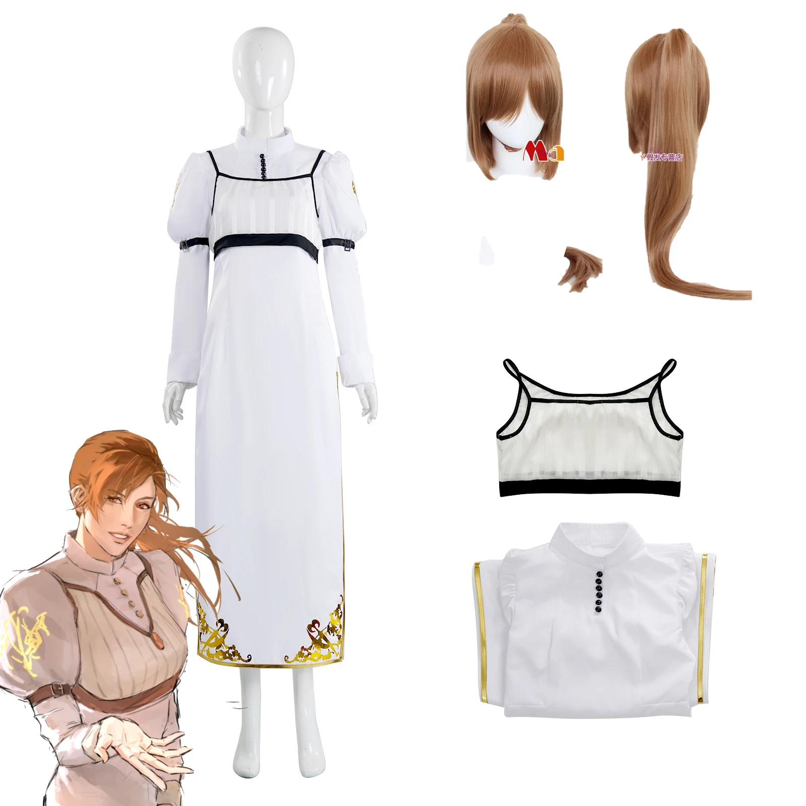 Juego DMC4 Cosplay Demon Cos Cry Kyrie disfraz de Anime hermana larga uniforme blanco elegancia pelucas Lolita Halloween fiesta de Navidad Cos