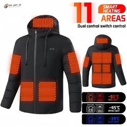 SMO Heated Jacket Winter Heating Motorcycle Jacket USB Electric Heating Jackets Hooded Camping Warm Motorcycle Heated Clothe 