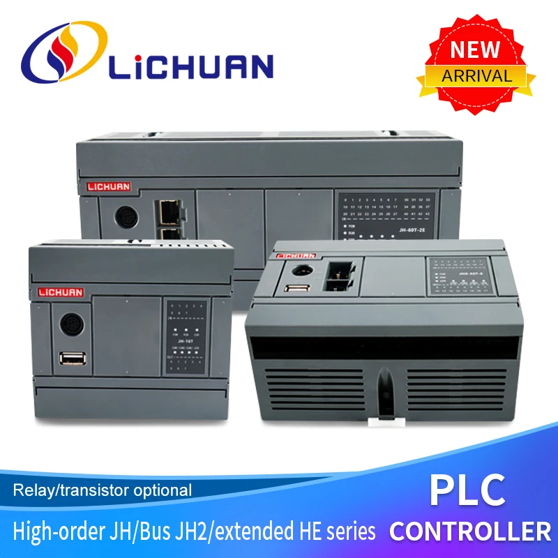 LICHUAN Original PLC high order JH series 16 points to 60 points PLC automation controller PLC programmable controller