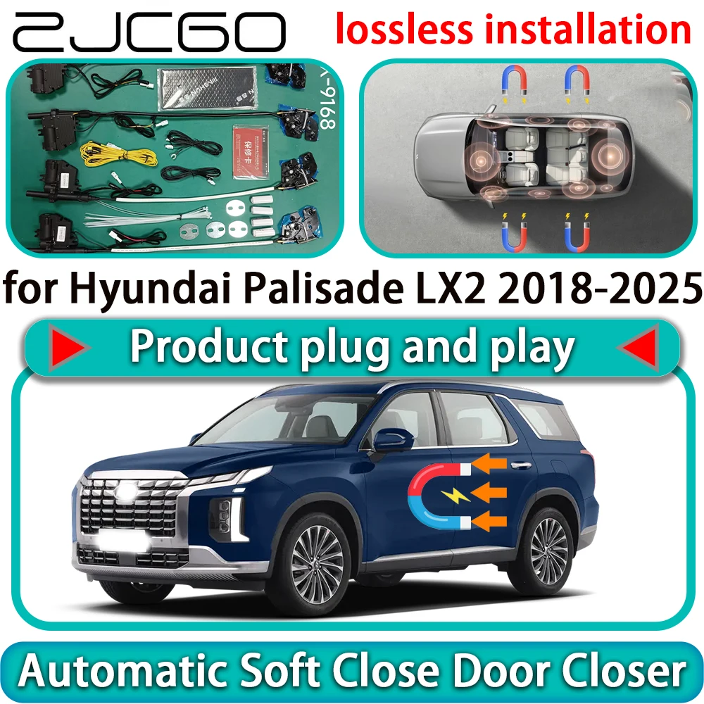 for Hyundai Palisade LX2 2018-2025 Auto Pull Car Soft Close Door Kit Power Latch Electric Door Catch Soft Closing Assist Silent