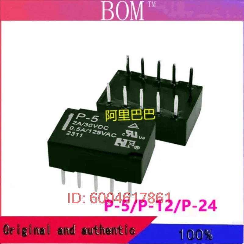 5pieces New Original Relay P-5 P-12 P-24 5V 12V 24V Compatible G6H-2-5VDC 12VDC 24VDC Signal Relay