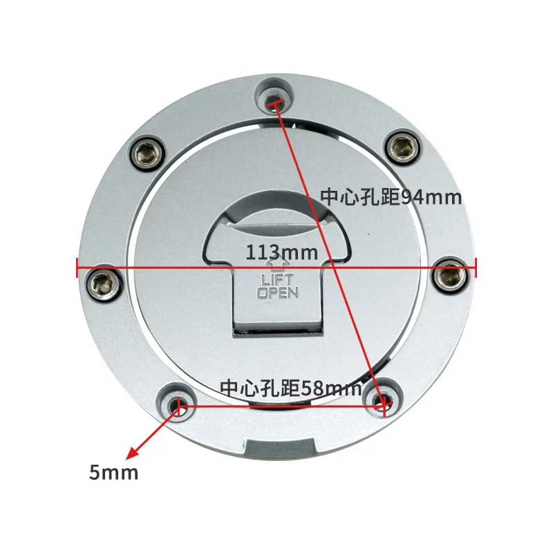 Motorcycle Accessories for Honda CBR600 07-16CBR1000 08-16 Electric Door Lock Fuel Tank Cap Sleeve Lock ducati monster s4r