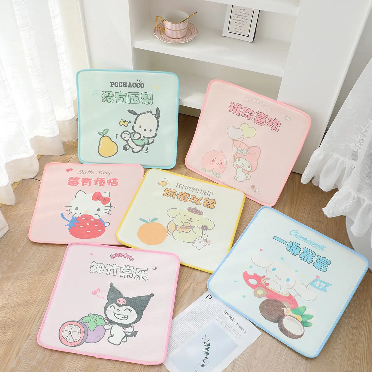 

Anime Sanrio Ice Silk Seat Cushion Cute Cartoon Hellokitty Kuromi Cinnamoroll Summer Cool Seat Cushion Table Chair Decoration