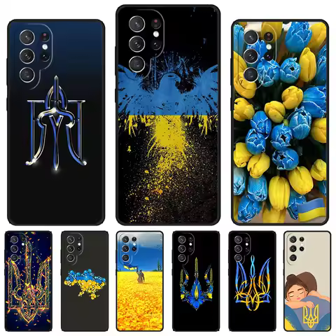 ukraine flag art work phone case For Samsung Galaxy S24 S25 S23 S22 Ultra Note 10 20 Plus S20 S21 FE Cover