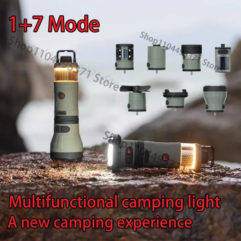 

New multifunctional 7+1 outdoor flashlight brightness adjustment can be switched mode tent light Camping light atmosphere light