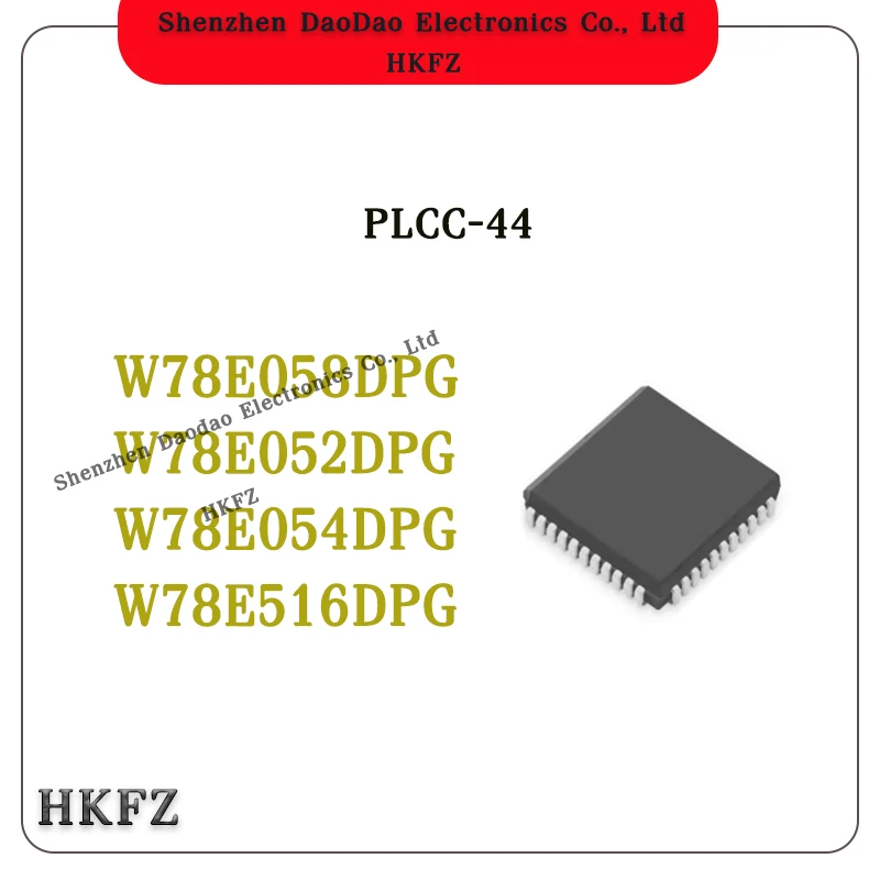

5Pcs W78E058DPG W78E052DPG W78E054DPG W78E516DPG PLCC-44 New original microcontrol chip