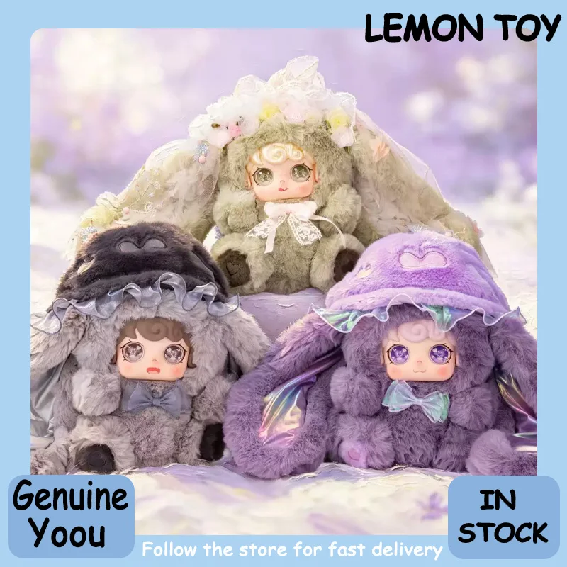 

Genuine Yoou 600% Jellyfish Hat Series Blind Box Cute Doll Figure Collection Desktop Ornament Fashion Trend Surprise Gift