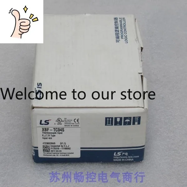 

Новый корейский модуль LS XBF-TC04S (в наличии)