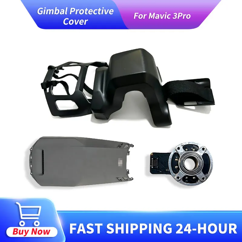 

Gimbal Protective Cover For Mavic 3 Pro Anti-collision Gimbal Guard Replacement Repair Spare Parts In Stock