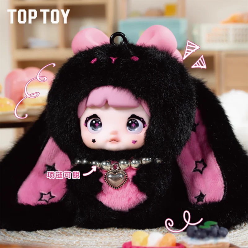 TOPTOY Nommi Baby Sweetheart Bunny Series Blind Box Mystery Box Caixa Sorpresa Girls Anime Figures Cute Model Birthday Gift