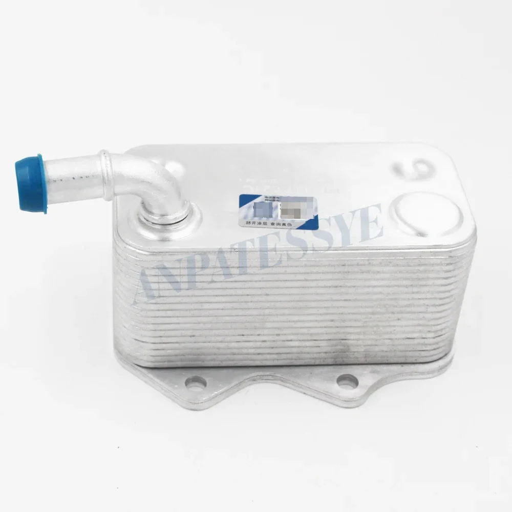 06D117021C 06D 117 021C 06D 117 021 C  OIL COOLER FOR JETTA PASSAT For A4 QUATTRO TT GTI A3