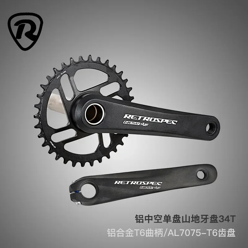 

TWITTER RS aluminum alloy hollow mountain bike crankset positive and negative teeth34T single-disc straight-lock accessories