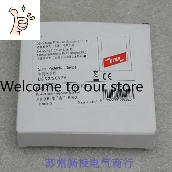 

* Spot Sale * New DEHN Shield Lightning Protector DG S 275 CN FM Spot 952105