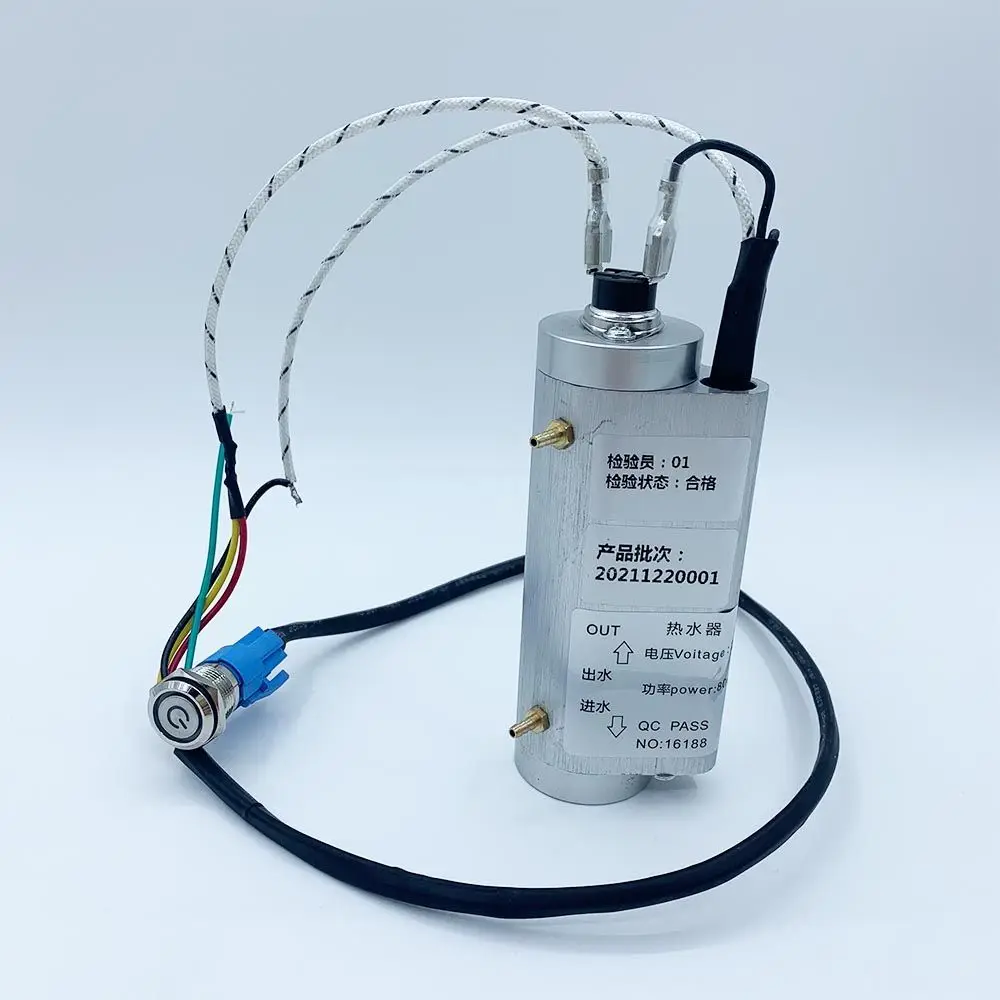 Lab Chair Heater, Mobile Phone 3-way Gun Accessories, Heating Bottle, Automatic Constant Temperature Water Heater Accessories