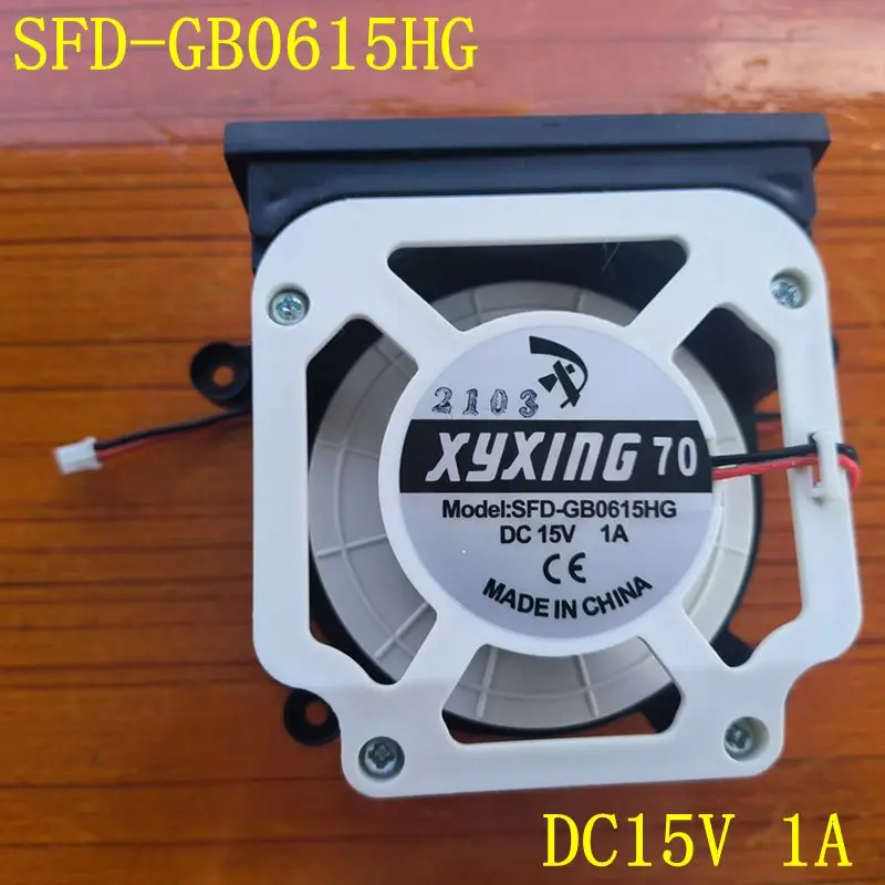 روبوت مكنسة كهربائية أجزاء مروحة المحرك الجمعية للمكنسة الكهربائية SFD-GB0615HG DC15V 1A