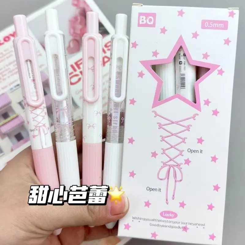 Cloud Diary Star Press The Pen Ins Wind Star Neutral Pen Brush Question Quick Drying ST Tip Black Pen 4 Pcs Cute Pen S Gel Pens