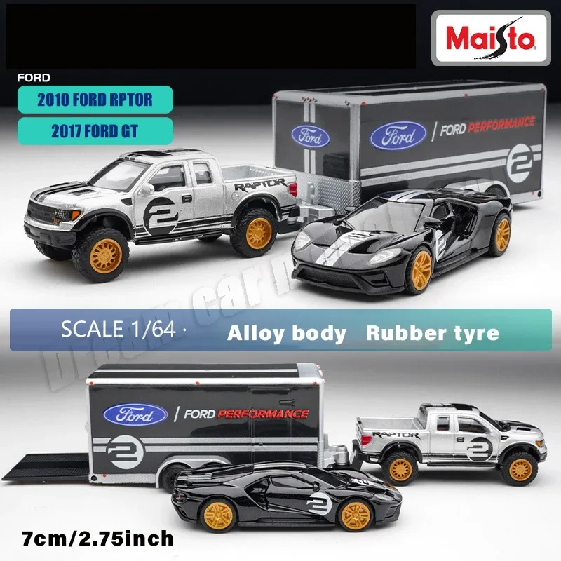 Maisto 1/64 Ford F150 Ford GT Trailer Chevrolet Pickup Subaru BRZ Trailer Alloy Die-cast Car Model Toys Collectible Holiday Gift