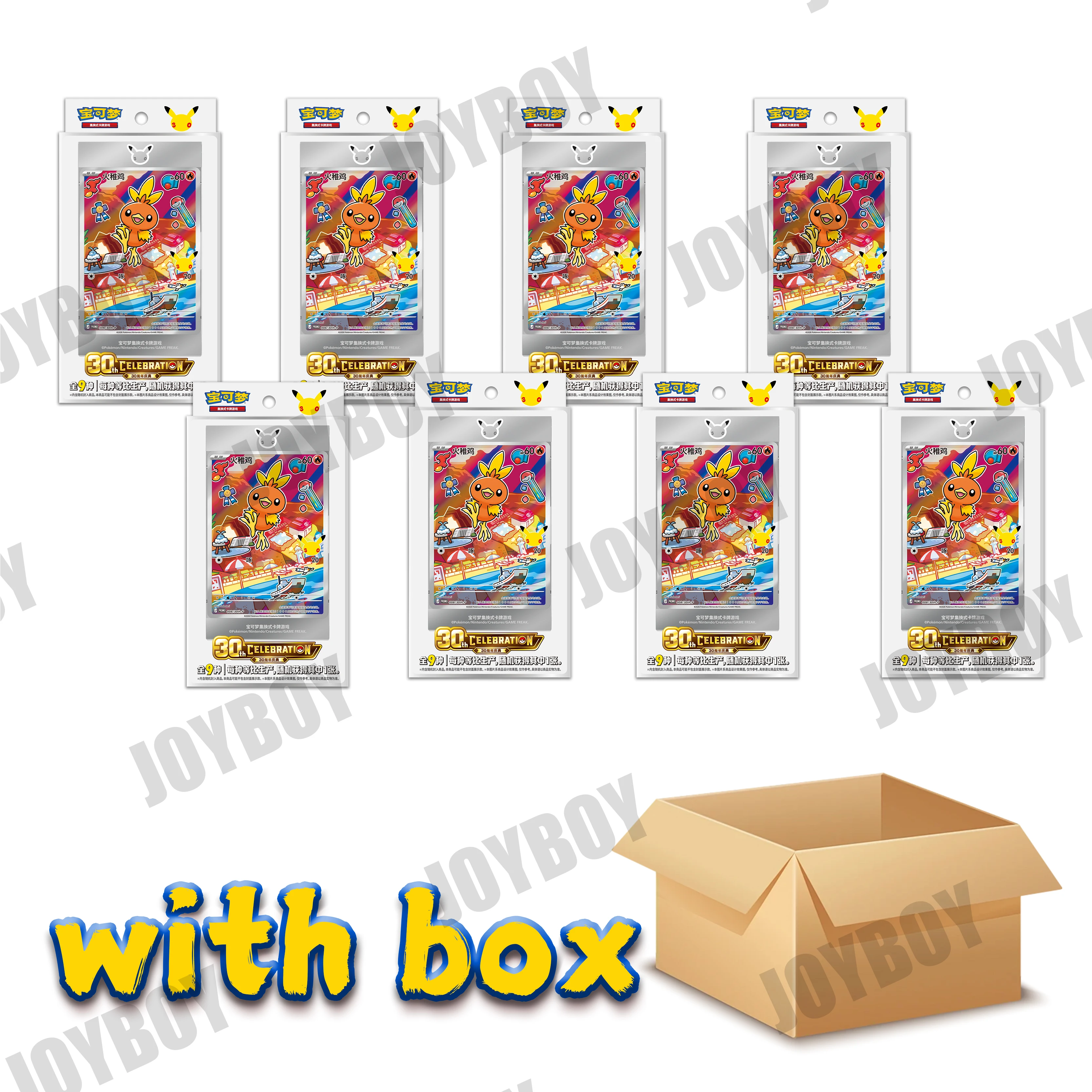 Pokemon 30th Anniversary Vol.2 Chinese Card Box