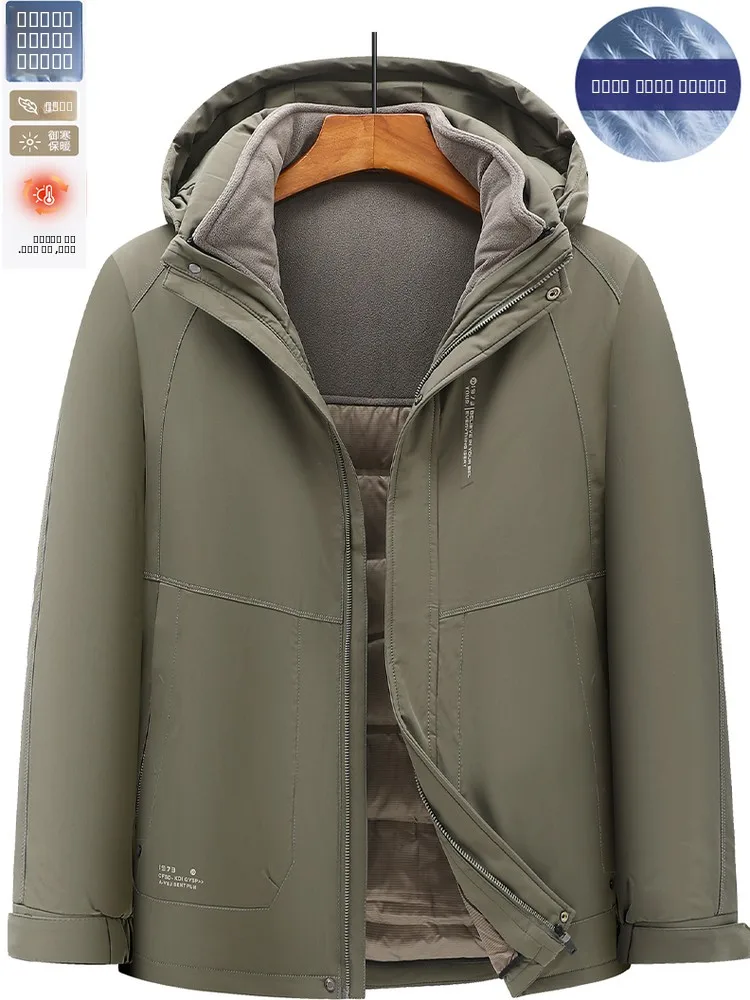 

Tee-Way Wearable Winter Jaet for Dad Warmth-Insulating Du down Coat Anti-Cold Polyester Fiber Men's Casual Faion