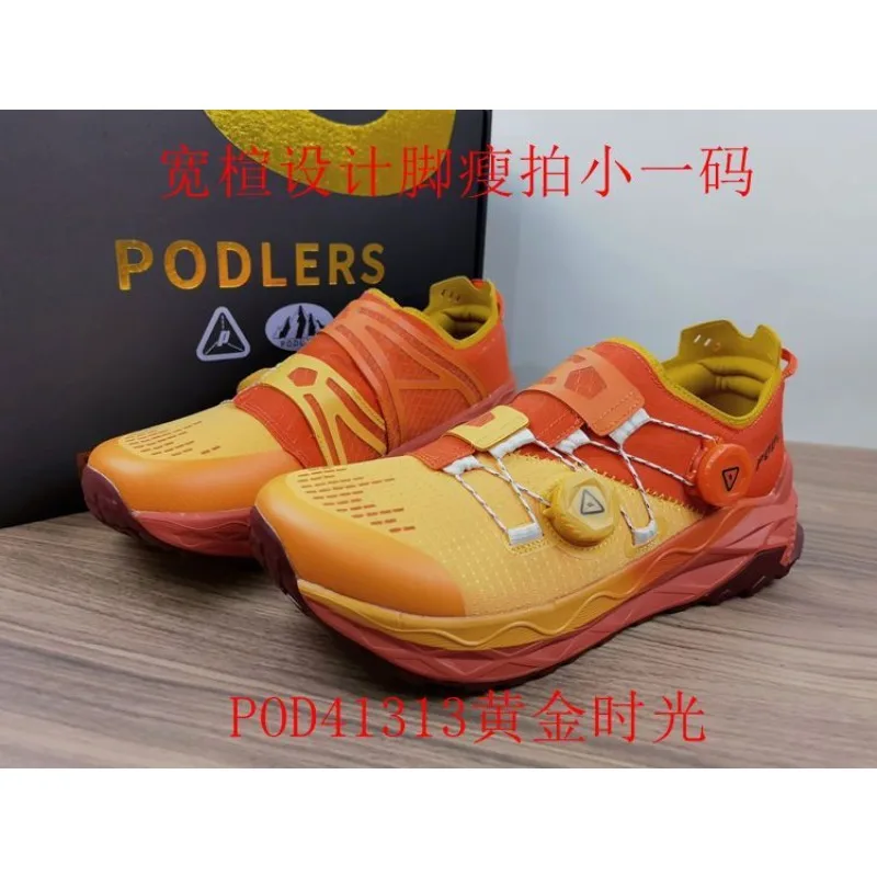 Original Marken-Unisex-Outdoor-Laufschuh Designer Schnellschnürung Offroad-Sportschuh Hochwertige Breitfuß-Wander- und Joggingschuhe