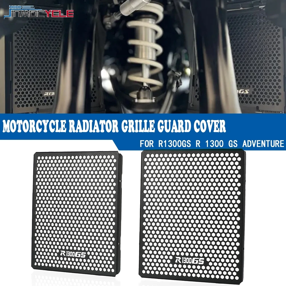 

2025 Motorcycle Accessories Radiator Guard Protector Cover For BMW R1300GS R 1300 GS GS1300 ADVENTURE 2024 R 1300GS ADV GS 1300