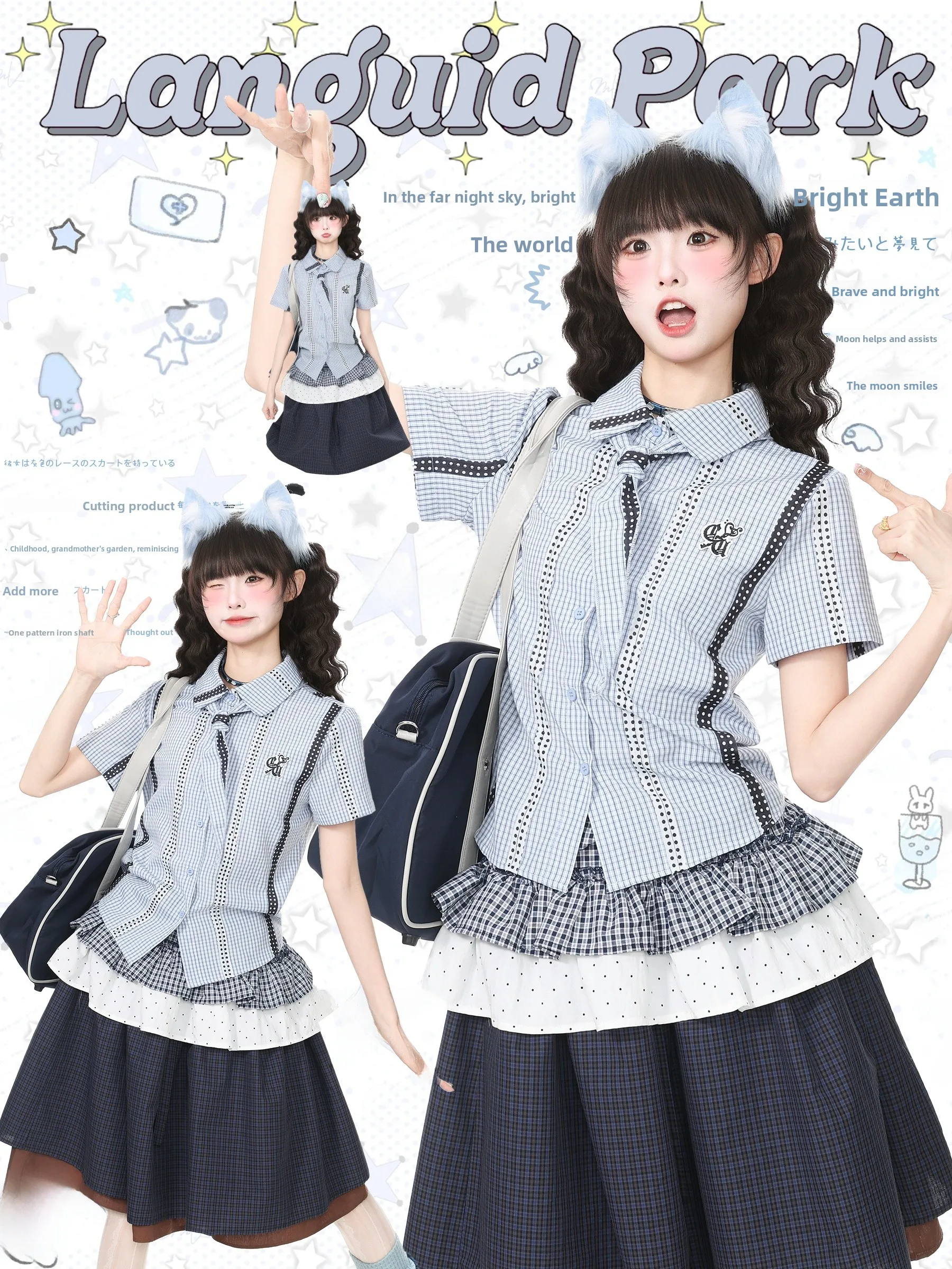 

Blue Ghost Park Languid Park Women's Slim Fit Short Sleeve Embroidered Shirt Summer Casual Style Breathable Sun Protection
