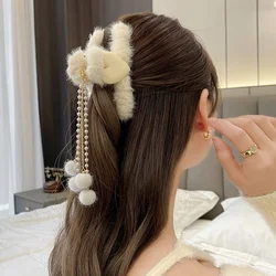 Pinces à cheveux papillon en métal avec pompon en peluche, pince requin, coiffure, épingle à cheveux, attrape tempérament, accessoires pour cheveux, dos élégant, nouveau