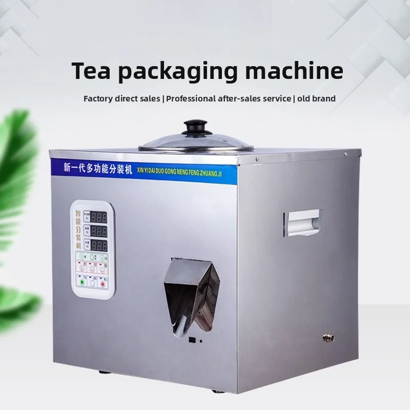Automatic packing machine,  particle weighing and filling machine