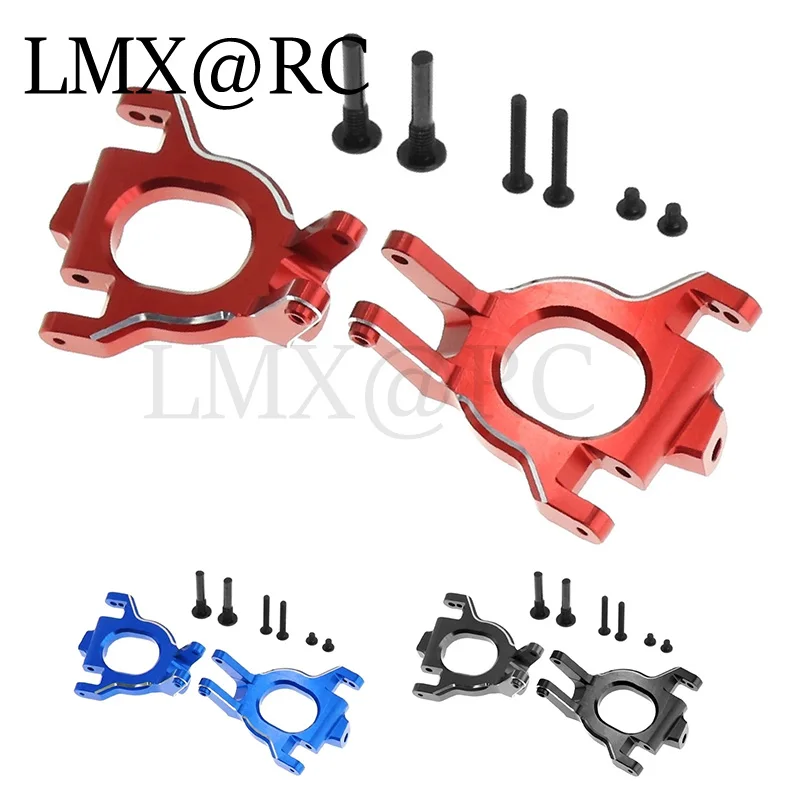 LMX RC Metal C Hub Carriers Caster Blocks for Arrma 1/8 Mojave 4S 1/10 Kraton Outcast 4S 4X4 BLX RC Car Upgrade Parts