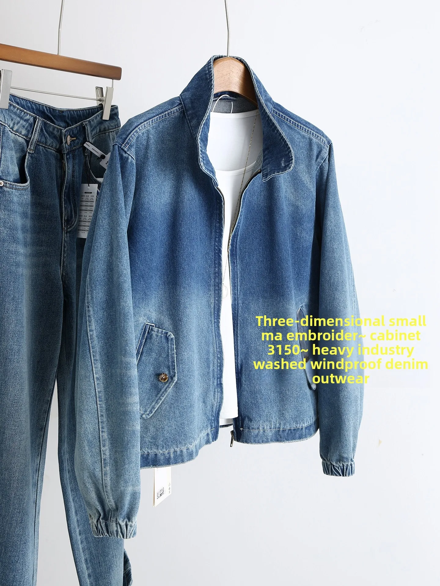 

Повседневная джинсовая куртка свободного кроя с тяжелой талией и воротником-стойкой для женщин, осень-зима, американская застежка-молния, смесь хлопка