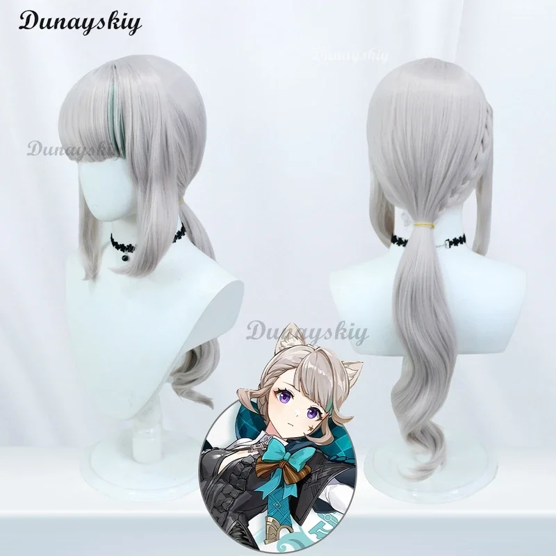 ライネット-コスプレ衣装,ハロウィーンパーティー用のエレガントなウィッグスーツ