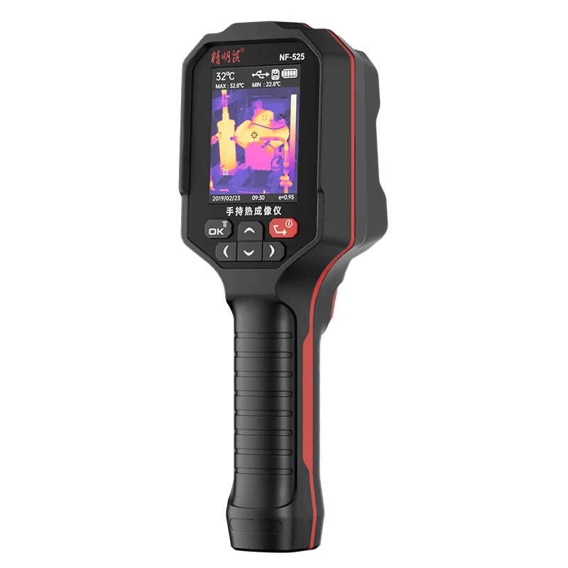 NF-525 8 Color Pale… - image