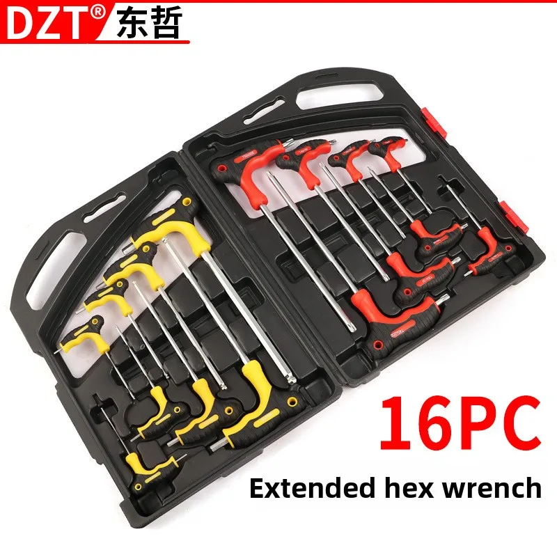 

16PC Crutch Plastic Handle T-shaped Hexagonal Wrench T-shaped Plum Blossom Star-shaped Extended Ball Head Wrench Hexagonal Set