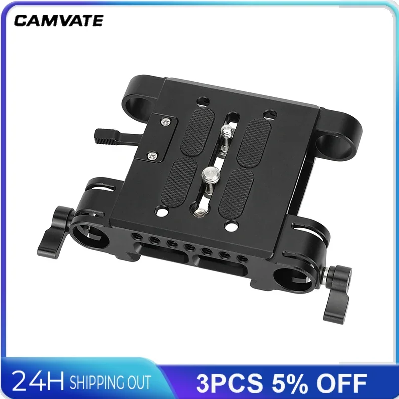 CAMVATE QR Baseplate Dovetail Clamp Quick Release Plate With Double 19mm Rod Clamp Adapter For DSLR Camera Tripod ARRI Plate