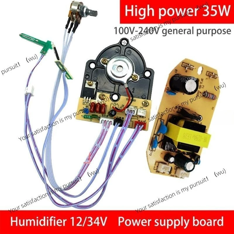 For 27RB Humidifier Control Panel Circuit Board Atomizing Maker Parts